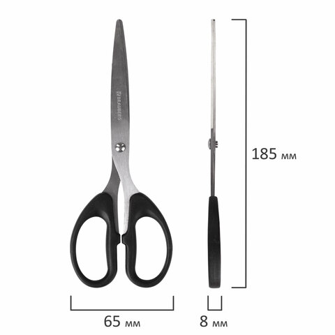 Ножницы BRAUBERG "Classic", 185 мм, чёрные, классической формы, 2-х сторонняя заточка, 230934