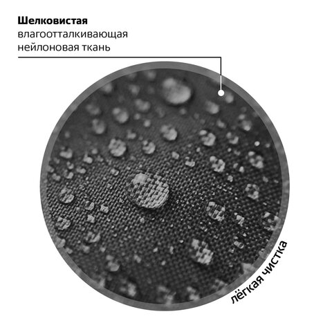 Рюкзак BRAUBERG KIDS SET, с пеналом в комплекте, 2 отделения, "Space infinity", 37x28x16 см, 272099