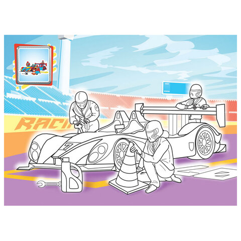 Раскраска с заданиями "Для мальчиков и девочек" с цветным фоном, А4, 16 стр., 21х29 см, АССОРТИ, ЛиС