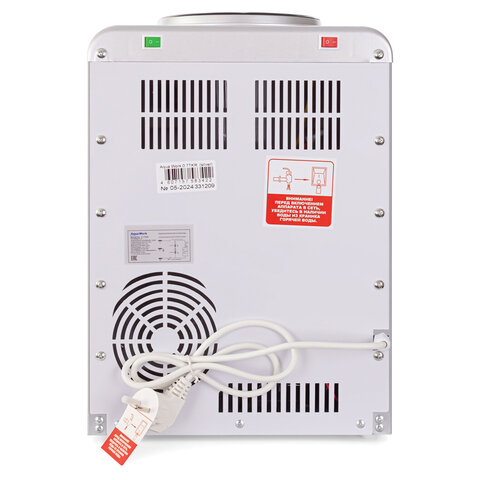 Кулер для воды AQUA WORK 0.7-TDR, настольный, НАГРЕВ/ЭЛЕКТРОННОЕ ОХЛАЖДЕНИЕ, 2 крана, серебро, 24762