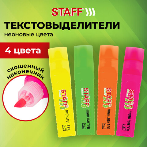 Набор текстовыделителей 4 НЕОНОВЫХ ЦВЕТА, STAFF "EVERYDAY HL-707", линия 1-5 мм, скошенный наконечник, 152548