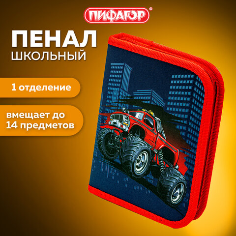 Пенал ПИФАГОР, 1 отделение, полиэстер, 19х13 см, "Monster car", 271013