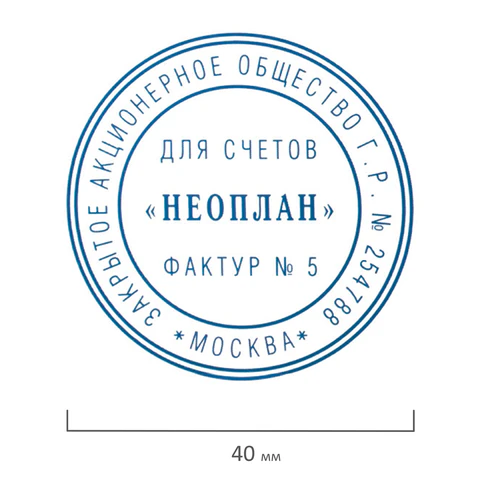 Подушка сменная для оснасток "Printer 9140", синяя, STAFF, 237440