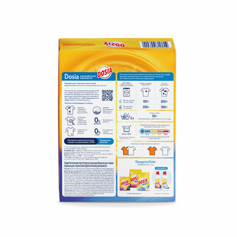 Стиральный порошок-автомат 400 г, DOSIA Optima "Альпийская свежесть", 3265586