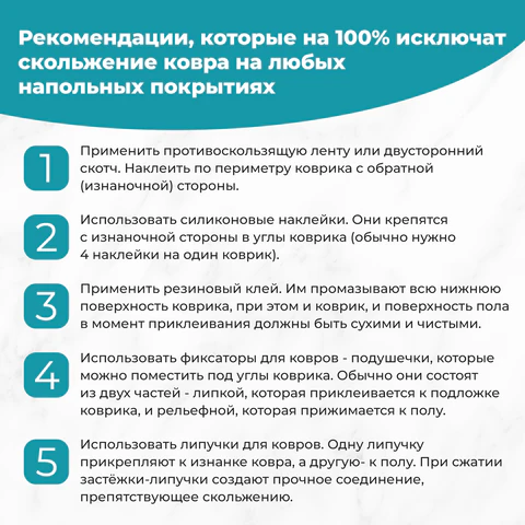 Коврик придверный 50х80 см, СЕРЫЙ, влаго-грязезащитный, 450 г/м2, ребристый, PRIMILA (ПРИМИЛА) EXTRA, 701023