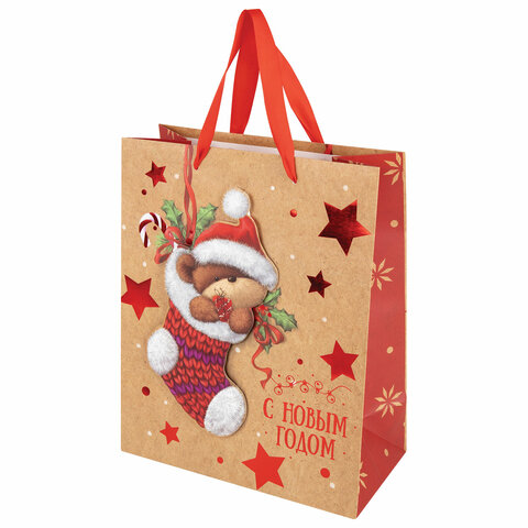Пакет подарочный (1 штука) новогодний 26x13x32 см, "3D Large", ассорти, ЗОЛОТАЯ СКАЗКА, 592119