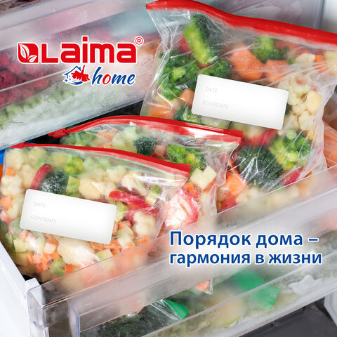 Пакеты для заморозки продуктов, КОМПЛЕКТ 25 шт. (15/1 л, 10/3 л), с замком "слайдер", LAIMA