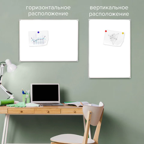 Доска магнитно-маркерная 45х60 см, ПВХ-рамка, ГАРАНТИЯ 10 ЛЕТ, РОССИЯ, STAFF, 236157