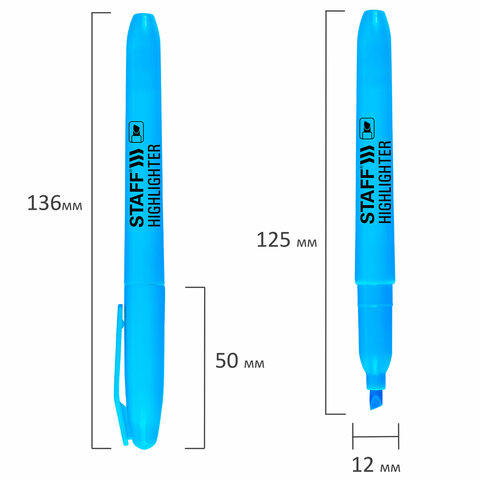 Текстовыделитель STAFF "Manager" HL-238, ГОЛУБОЙ, линия 1-3 мм, 151242
