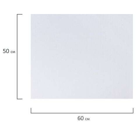 Холст на картоне BRAUBERG ART CLASSIC, 50х60 см, грунтованный, 100% хлопок, мелкое зерно, 190623