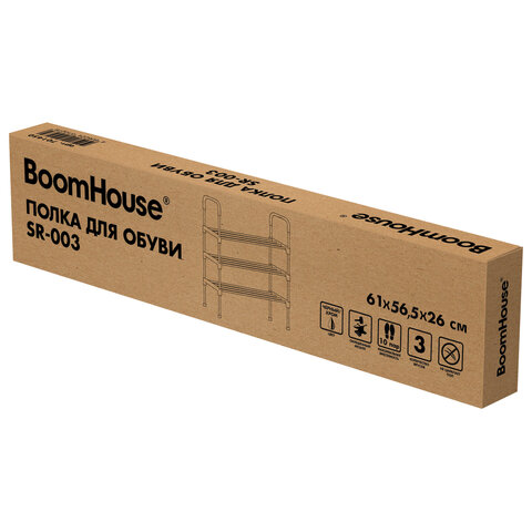 Полка для обуви BOOMHOUSE (БУМХАУС) SR-003 (В610хШ565хГ260 мм), 3 полки, металл/пластик, черная/хром, 701450