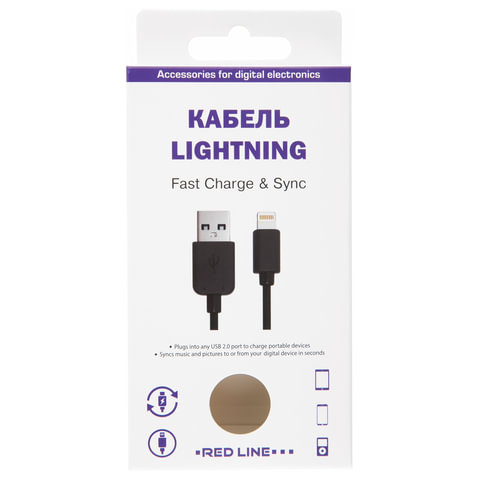 Кабель USB 2.0 – Lightning, 1 м, RED LINE, для подключения портативных устройств, черный, УТ000008646