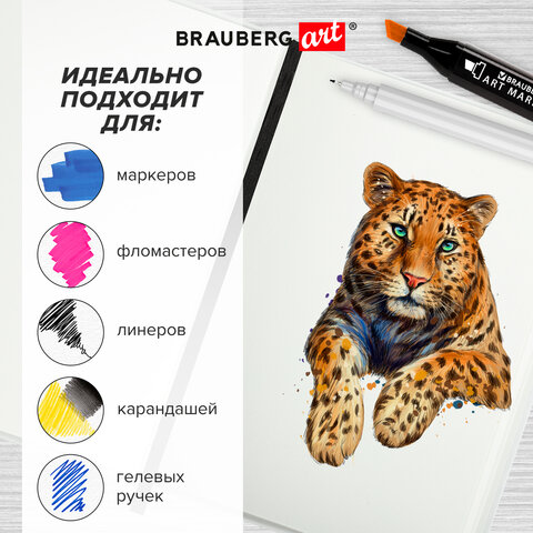 Скетчбук для маркеров 120 г/м2, 148х210 мм, 60 л., твердая обложка, резинка, BRAUBERG ART PREMIERE, Аниме, 115102