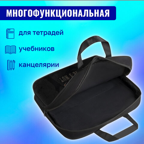 Папка на молнии с ручками BRAUBERG А4, 1 отделение, полиэстер, 80 мм, "Dino attack", 272179