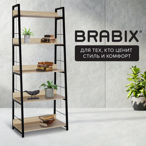Стеллаж на металлокаркасе BRABIX "LOFT SH-003", 600х350х1500 мм, 5 полок, цвет дуб натуральный, 641236