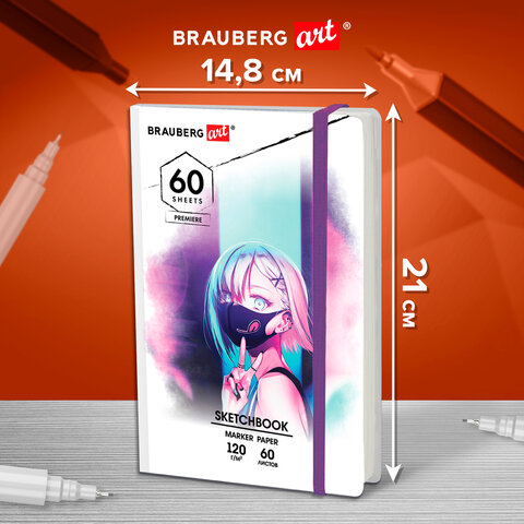 Скетчбук для маркеров 120 г/м2, 148х210 мм, 60 л., твердая обложка, резинка, BRAUBERG ART PREMIERE, Аниме, 115102