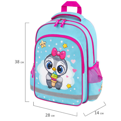Рюкзак ПИФАГОР SCHOOL, 1 отделение, 3 кармана, "Smart penguin", 38x28х14 см, 271403
