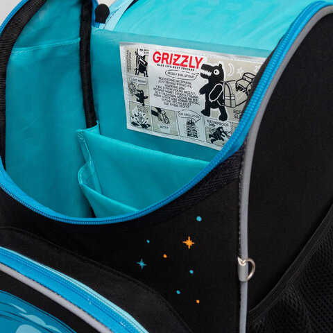 Ранец GRIZZLY анатомическая спинка, с мешком для обуви, для мальчиков, "MOONLIGHT RACE", 33х25х13 см, RAm-585-2/2