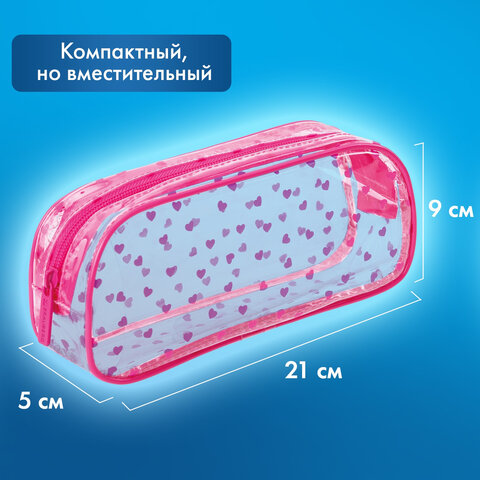 Пенал-косметичка BRAUBERG LUCENT на молнии, прозрачный, "Hearts", 21х5х9 см, 272345