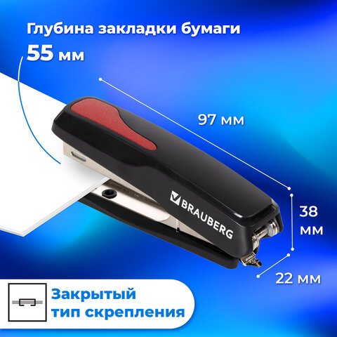 Степлер №10 BRAUBERG "Extra", до 20 листов, антистеплер, черно-красный, 229079