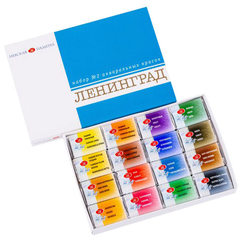 Краски акварельные художественные "Ленинград-2", 16 цветов, кювета 2,5 мл, картонная коробка, Невская Палитра, 1941020