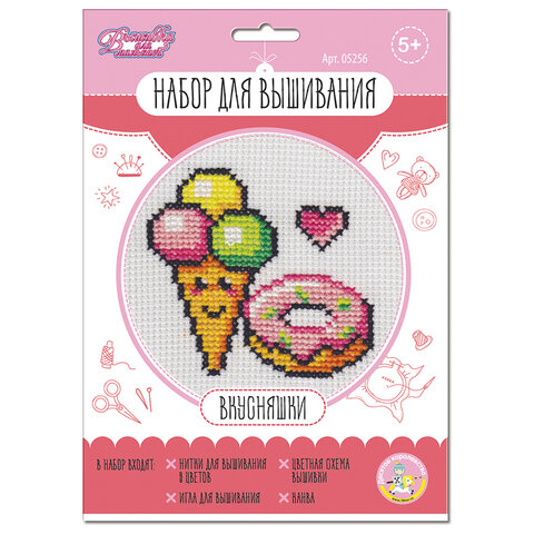 Набор для вышивания, конверт, АССОРТИ, 10КОР