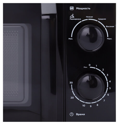 Микроволновая печь SONNEN MW2070BL-6MB, 20 л, 700 Вт, таймер, механическое управление, ручка, черная, 454983