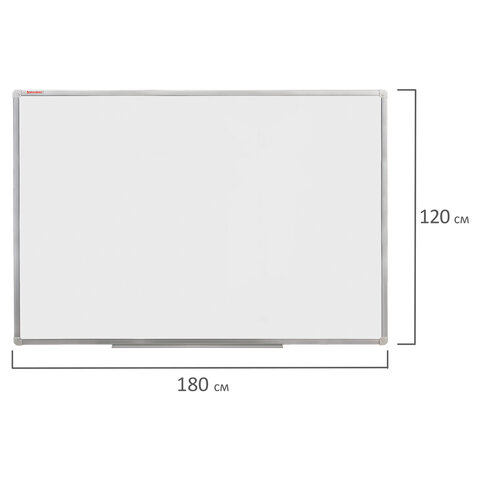 Доска магнитно-маркерная (120х180 см), алюминиевая рамка, ГАРАНТИЯ 10 ЛЕТ, РОССИЯ, BRAUBERG Стандарт, 235525