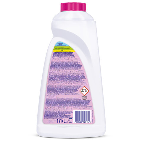 Средство для удаления пятен 1 л, VANISH (Ваниш) "Oxi Action", для белой ткани