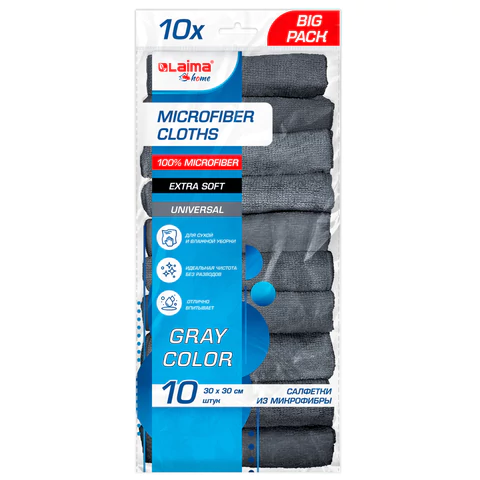 Салфетки из МИКРОФИБРЫ 30х30 см, GRAY, big pack, КОМПЛЕКТ 10 штук, 180 г/м2, LAIMA HOME, 700609