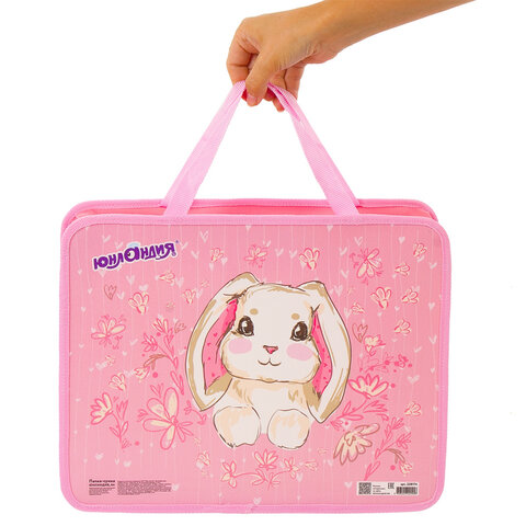 Папка на молнии с ручками ЮНЛАНДИЯ А4, 1 отделение, пластик, ширина 80 мм, "Bunny", 228174