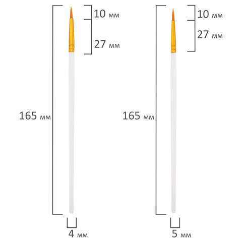 Кисти набор 10 шт., синтетика, белые, № 2/0-8 (Круглые; Овальные; Плоские; Лайнеры), WBZ (ВБЗ), 201087