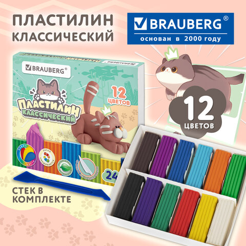 Пластилин классический, кросс-серия "МИЛЫЕ КОТЫ", 12 цветов, 240 г, СТЕК, ВЫСШЕЕ КАЧЕСТВО, BRAUBERG, 107353