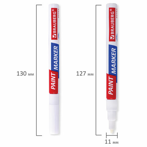 Маркер-краска лаковый EXTRA (paint marker) 2 мм, БЕЛЫЙ, УСИЛЕННАЯ НИТРО-ОСНОВА, BRAUBERG, 151967