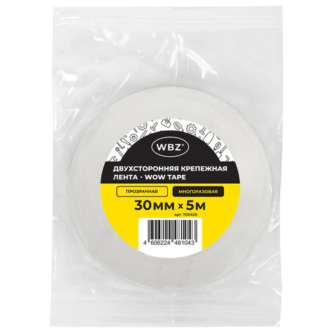 Многоразовая двухсторонняя прозрачная крепежная лента, скотч NANO tape, 5 м x 3 см, толщина 1 мм, WBZ (ВБЗ), 700426