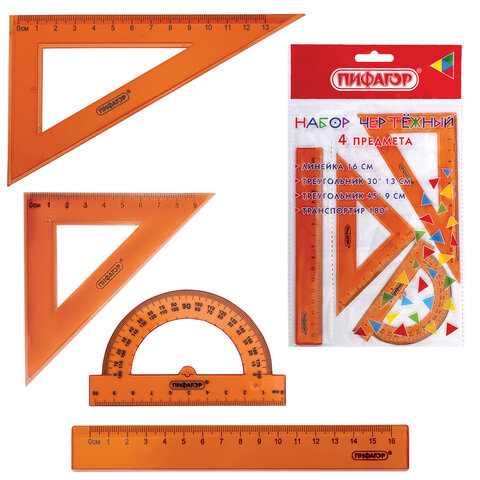 Набор чертежный ПИФАГОР (линейка 16 см, 2 треугольника, транспортир), неоновый, прозрачный, ассорти, 210851