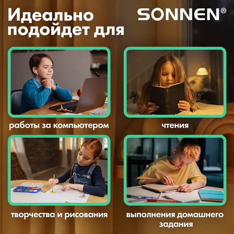Настольная лампа / светильник SONNEN OU-611 на подставке, СВЕТОДИОДНАЯ, "SWEET BUNNY", 5 Вт, зеленый, 237642
