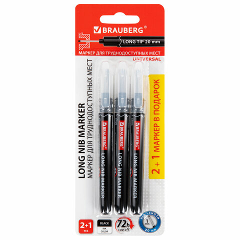 Маркер строительный с длинным наконечником многофункциональный для труднодоступных мест, НАБОР 3шт., ЧЕРНЫЕ, 1мм, BRAUBERG UNIVERSAL, 152541