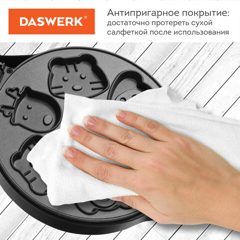 Электровафельница антипригарная для вафель в форме животных, 7 вафель, 700 Вт, DASWERK (ДАСВЕРК), WM-9, 455660