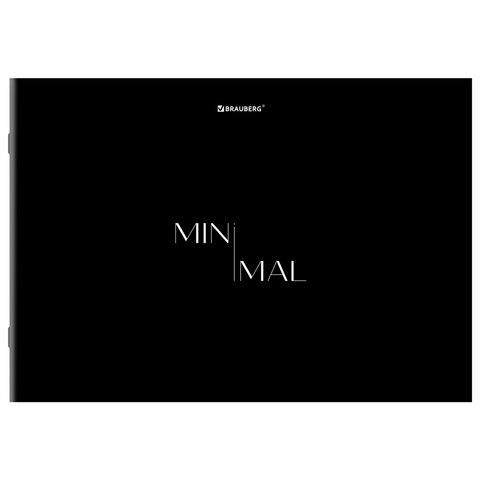 Альбом для рисования А4, 40 листов, скоба, обложка картон, BRAUBERG, 203х288 мм, "МИНИМАЛ" (4 вида), 107116