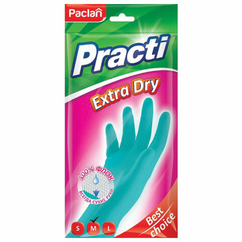 Перчатки МНОГОРАЗОВЫЕ резиновые PACLAN "Extra Dry", хлопчатобумажное напыление, 100% флок, размер 7,5-8, M (средний), синие, вес 52 г, 7340, 407340