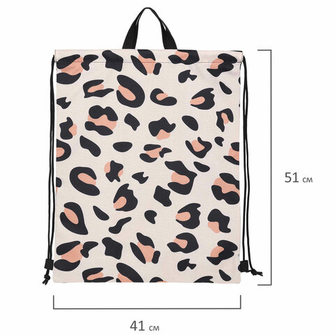 Мешок для обуви BRAUBERG большой удобный с ручкой, 51х41 см, "Wild spots", 271593