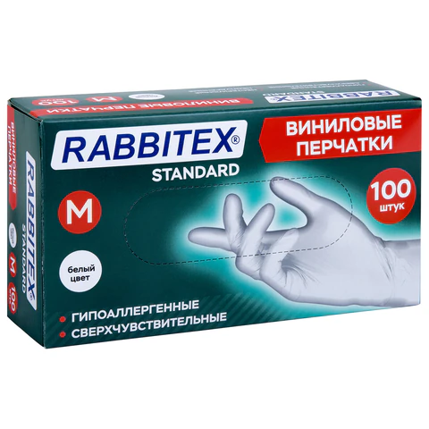 Перчатки виниловые универсальные 50 пар (100 шт.), размер M (средний), белые, RABBITEX (РАББИТЕКС) Standard, 702164