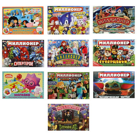 Настольная бизнес-игра "Миллионер", АССОРТИ, 330х220х30 мм, УМНЫЕ ИГРЫ