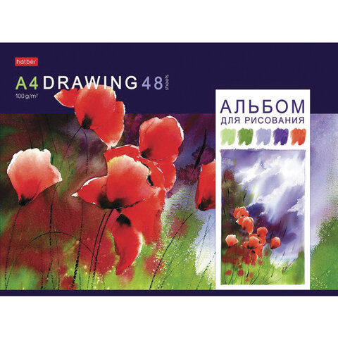 Альбом для рисования, А4, 48 листов, скоба, обложка картон, HATBER, 205х290 мм, "Акварельная палитра", 067588, 48А4В