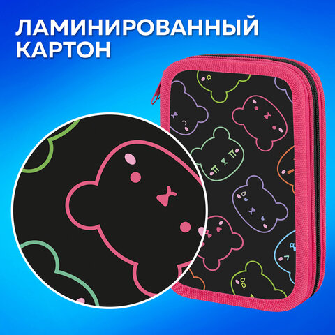 Пенал ПИФАГОР, 3 отделения, ламинированный картон, 19х11 см, "Bears", 273487