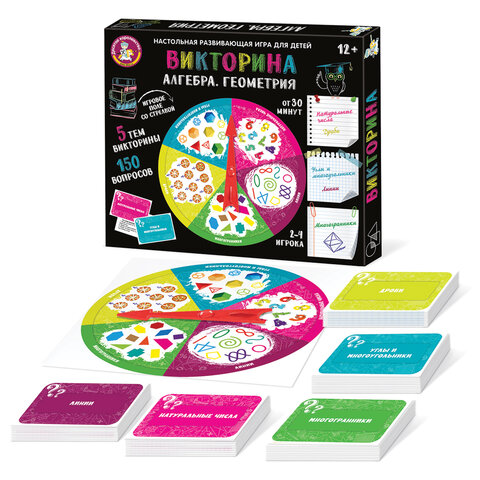 Игра настольная "Викторина", 150 вопросов, АССОРТИ, 10 КОР