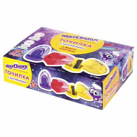 Точилка ЮНЛАНДИЯ "Спутник", с контейнером, пластиковая, корпус ассорти, 228447