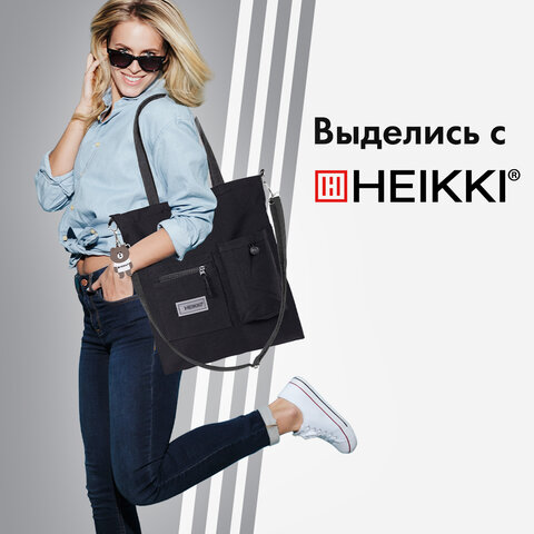 Сумка шоппер HEIKKI EQUIP (ХЕЙКИ), канвас, карман для бутылки, 38х35 см, черный, 272442
