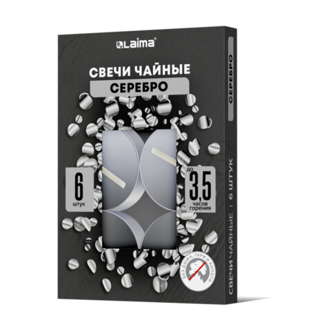 Свечи чайные цветные в гильзе КОМПЛЕКТ 6 штук, до 3,5 часов горения, ассорти 4 цвета, LAIMA, 609978